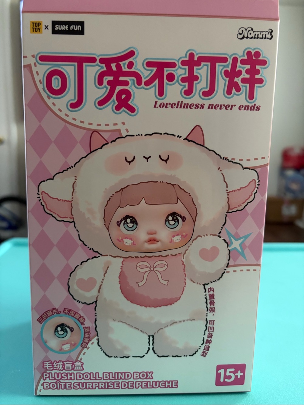 Nommi Loveliness Never Ends - Confirmed JuJu